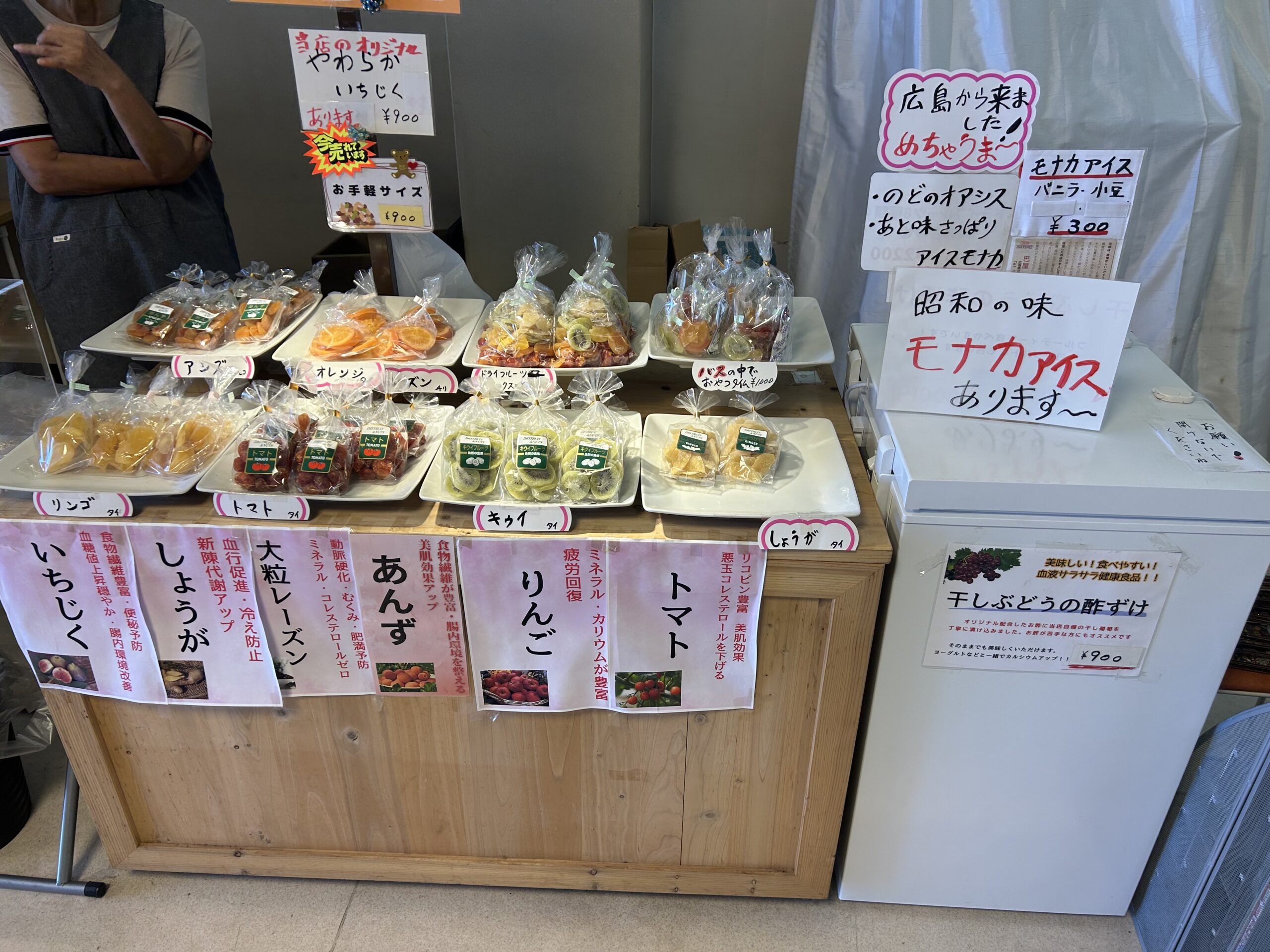 土産店｜神奈川県　有限会社エヌ•トレイド　横浜店様